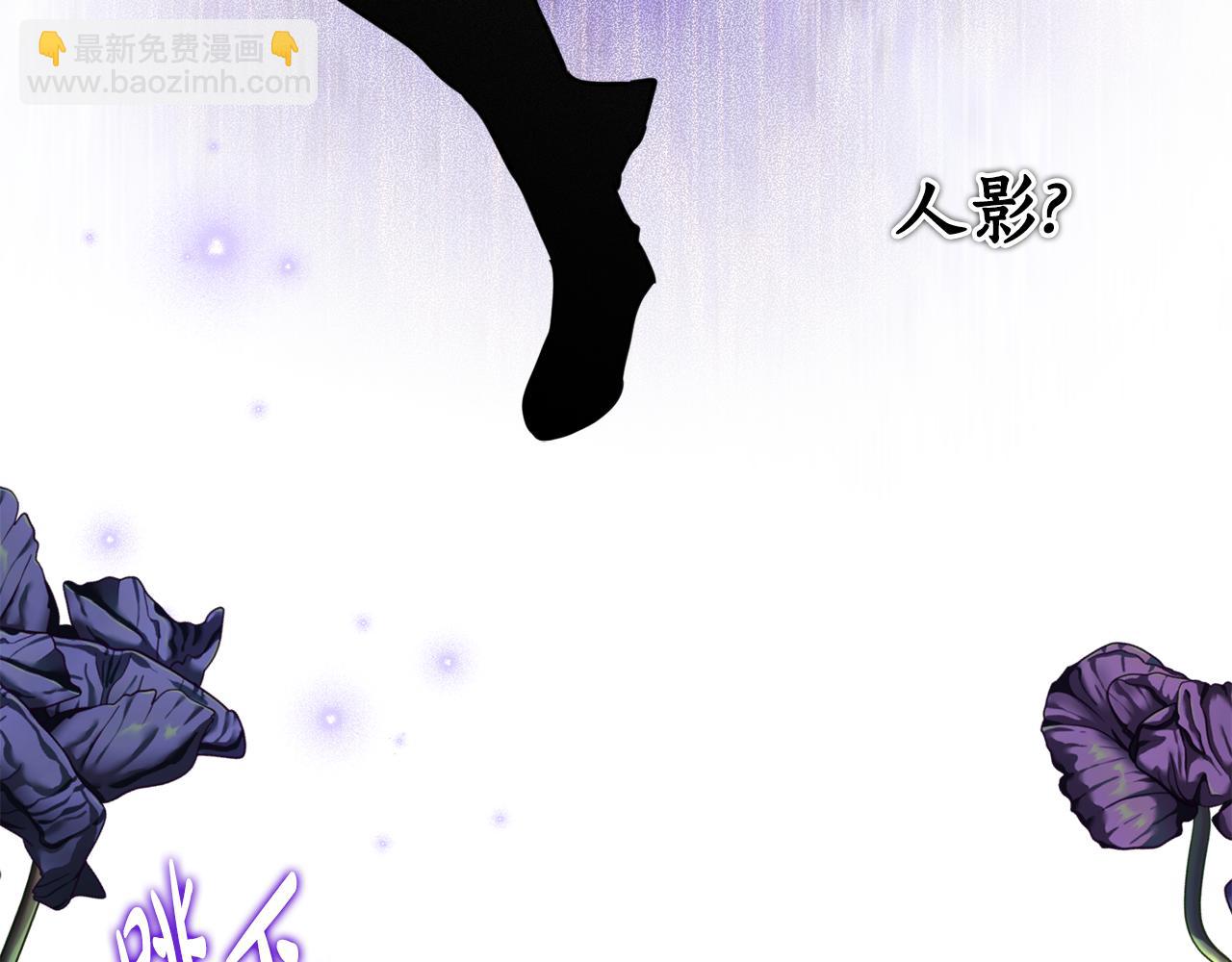 第15话 档案室87