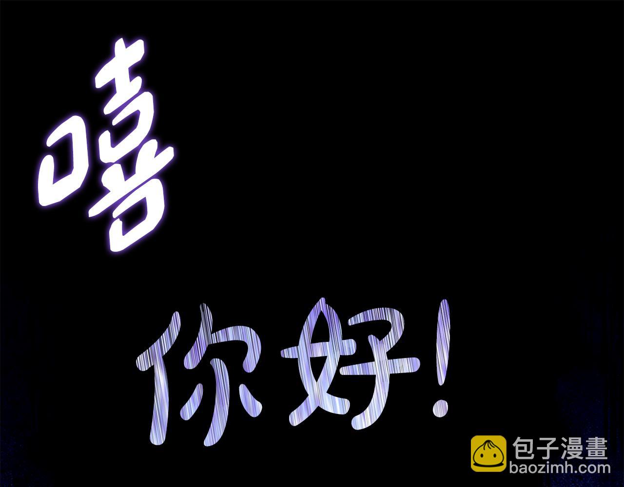 第15话 档案室90