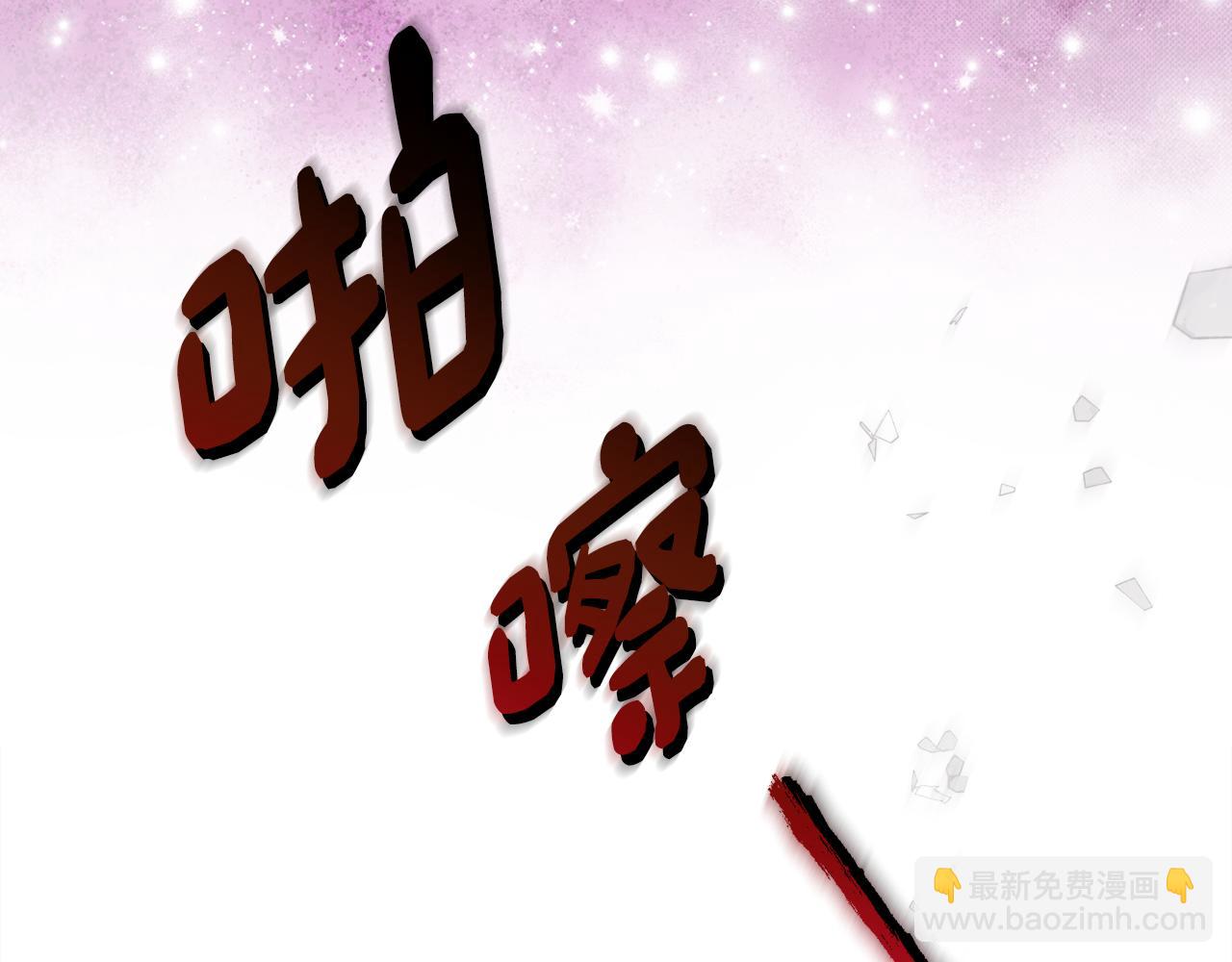 第16话 傲娇老爸65