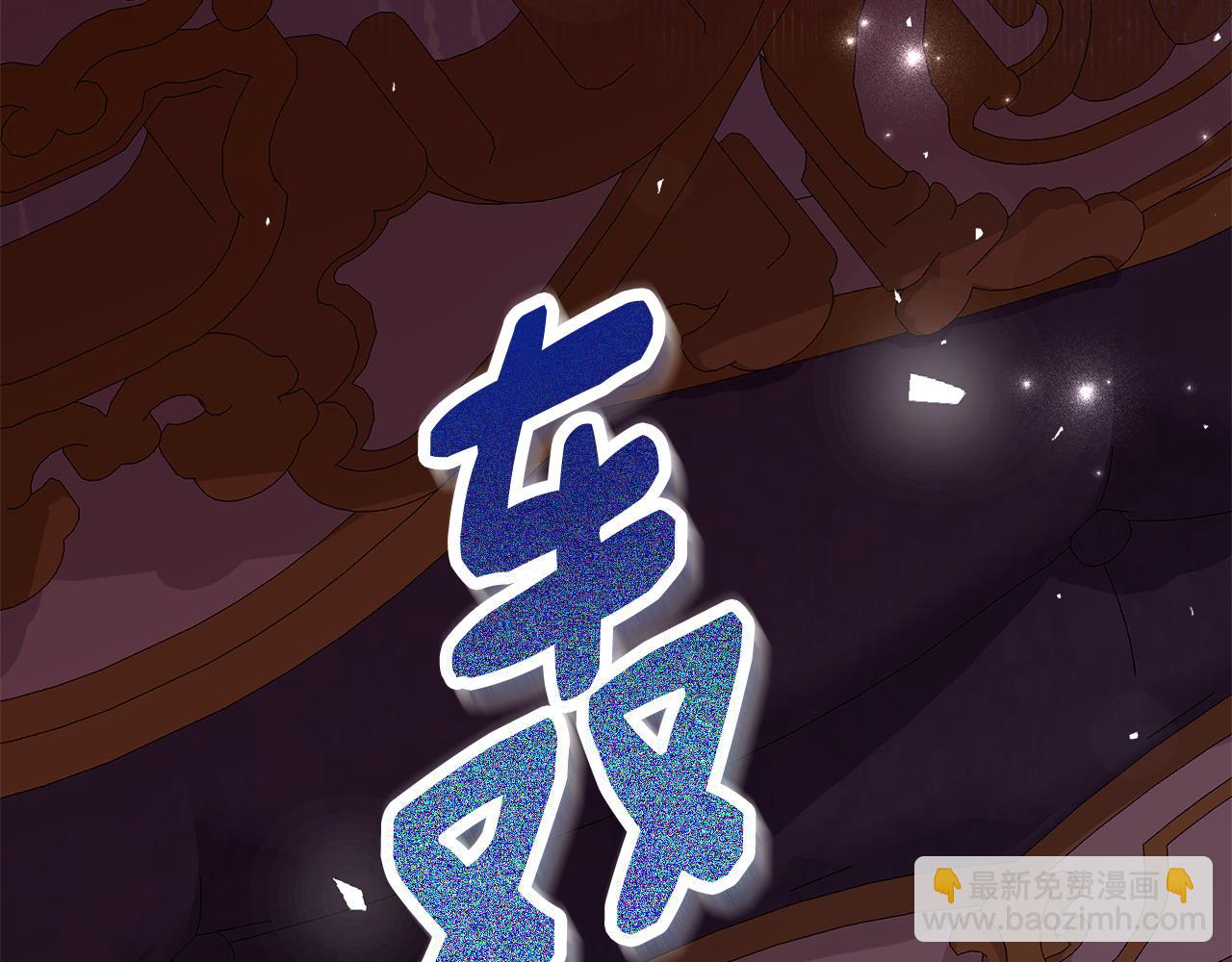 第16话 傲娇老爸78