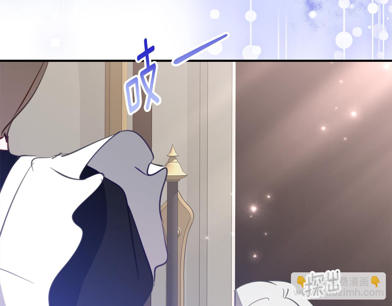 第27话 崽崽换造型！78