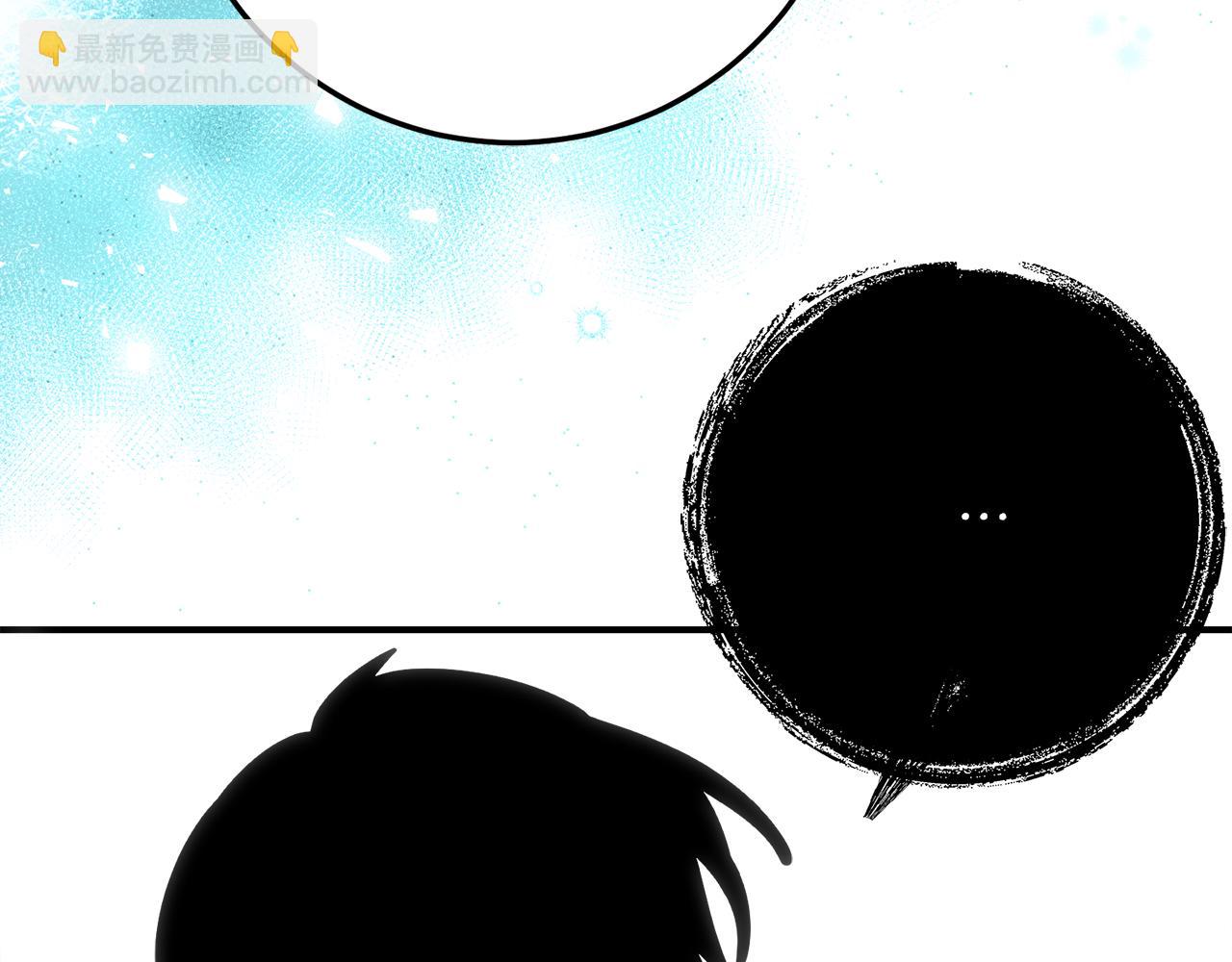 第37话 一样的诅咒122