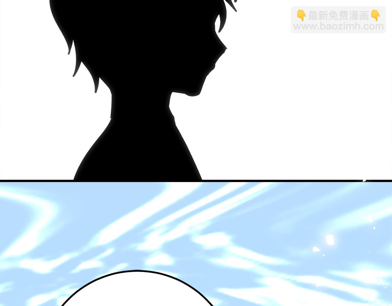第37话 一样的诅咒123