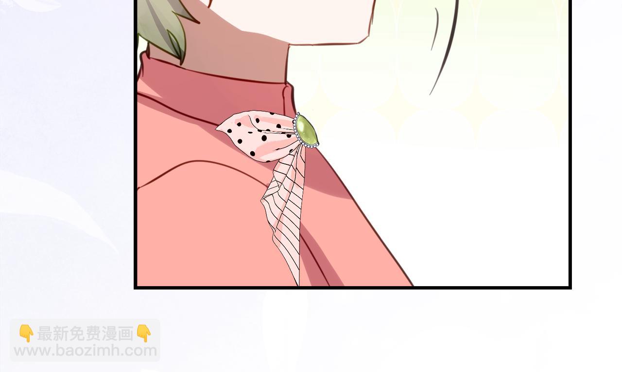 第37话 一样的诅咒16