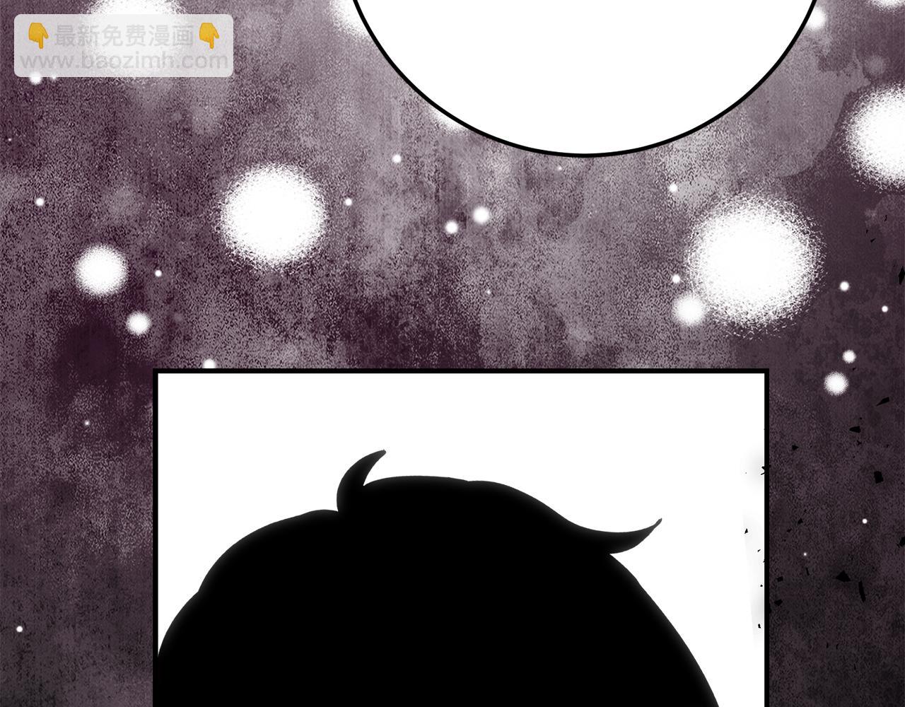 第37话 一样的诅咒170