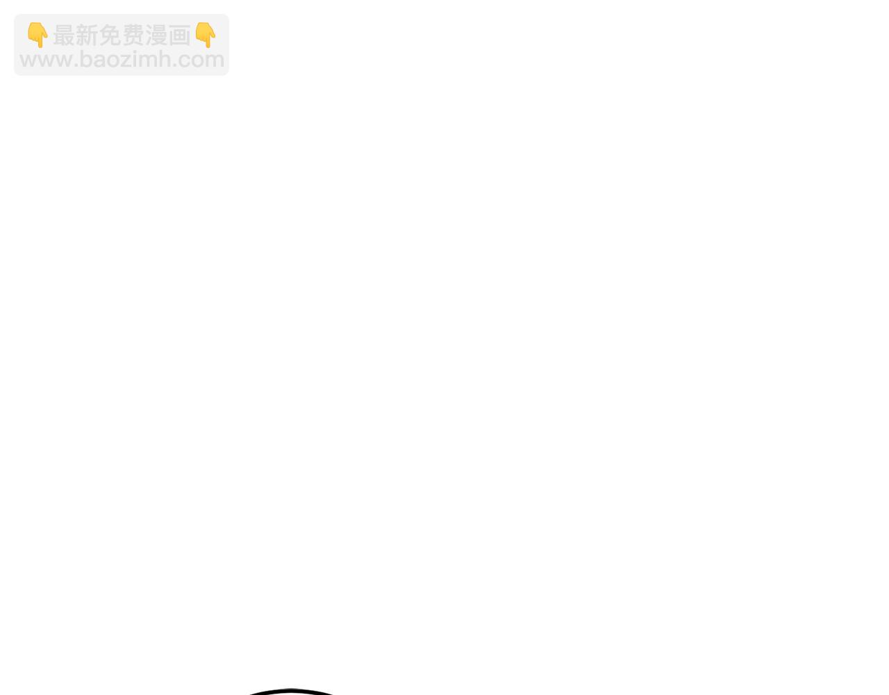第37话 一样的诅咒4