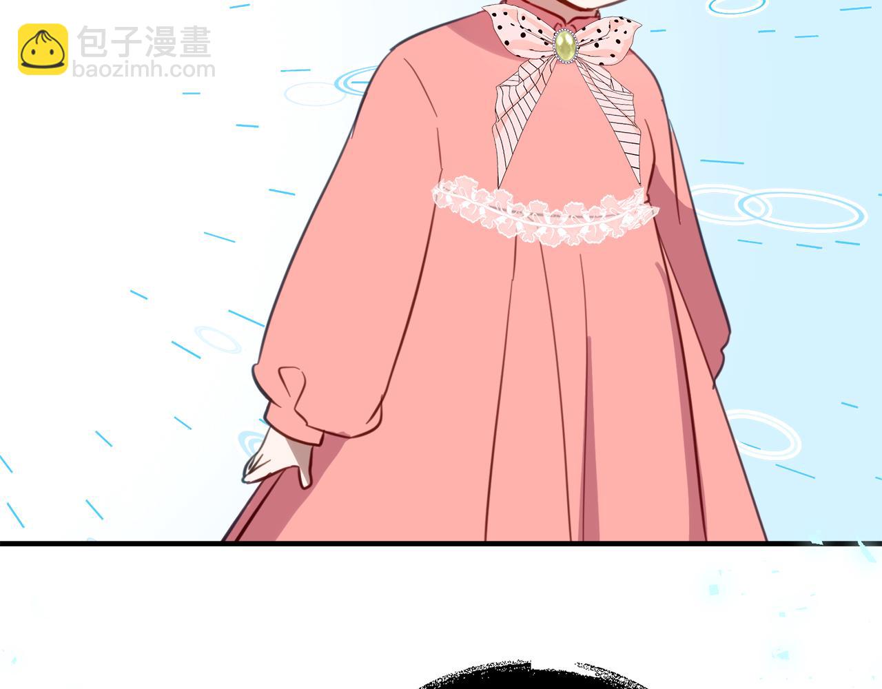 第37话 一样的诅咒57