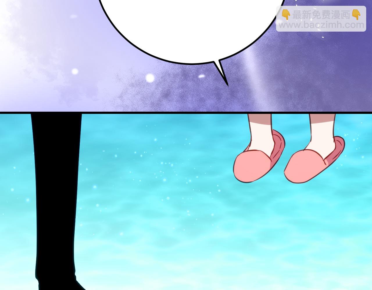 第37话 一样的诅咒71