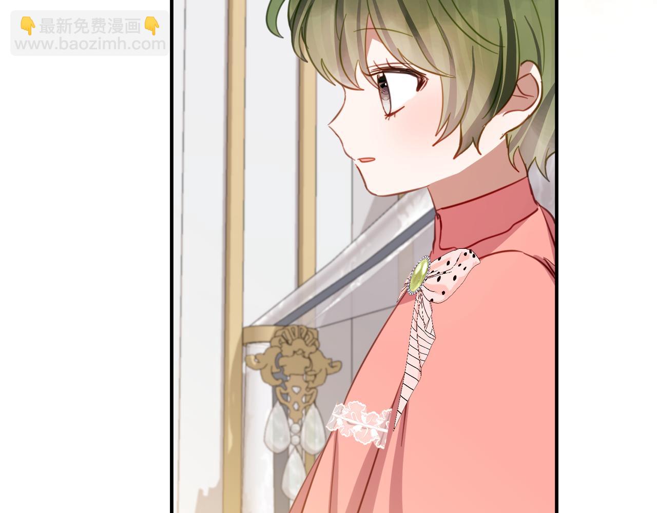第37话 一样的诅咒8
