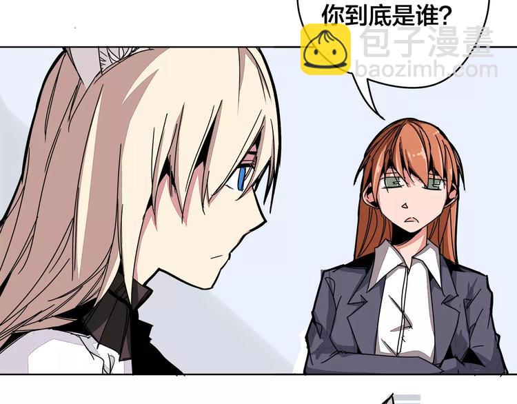 第11话 搞大了31