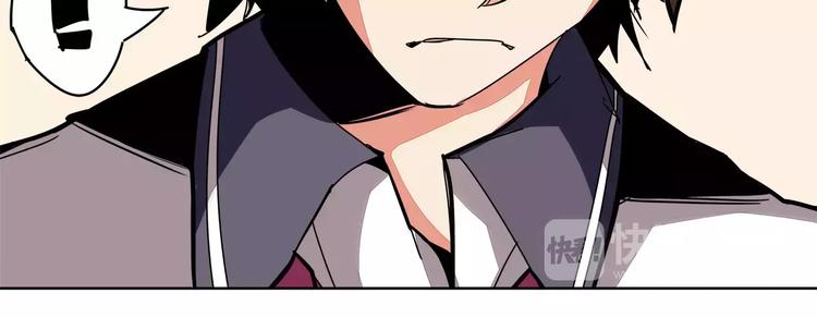 第11话 搞大了35