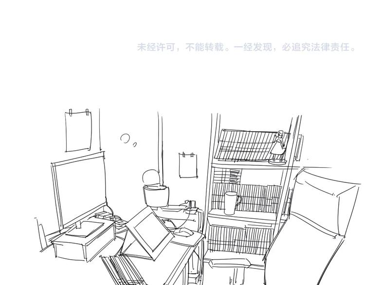 第11话 搞大了64