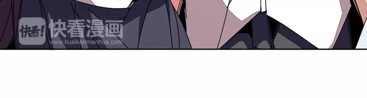 第11话 搞大了9