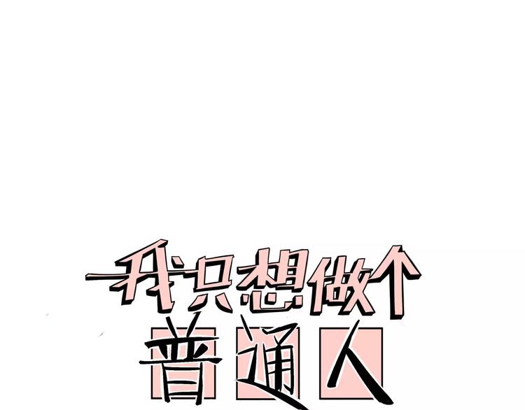 第19话 昕灵0