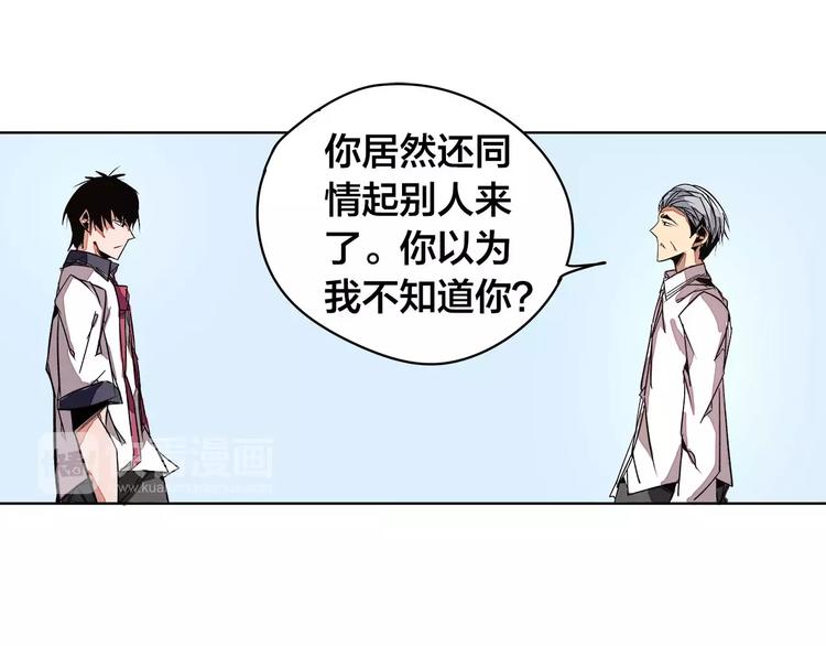 第19话 昕灵11
