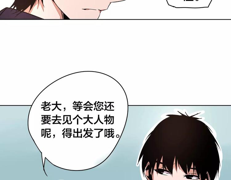 第19话 昕灵13