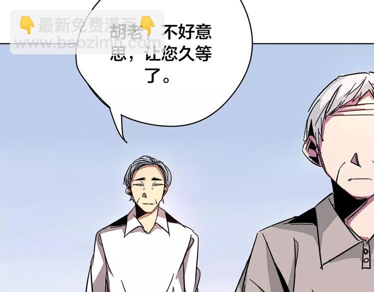 第19话 昕灵21