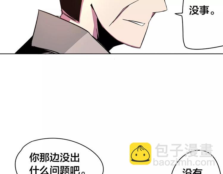 第19话 昕灵23