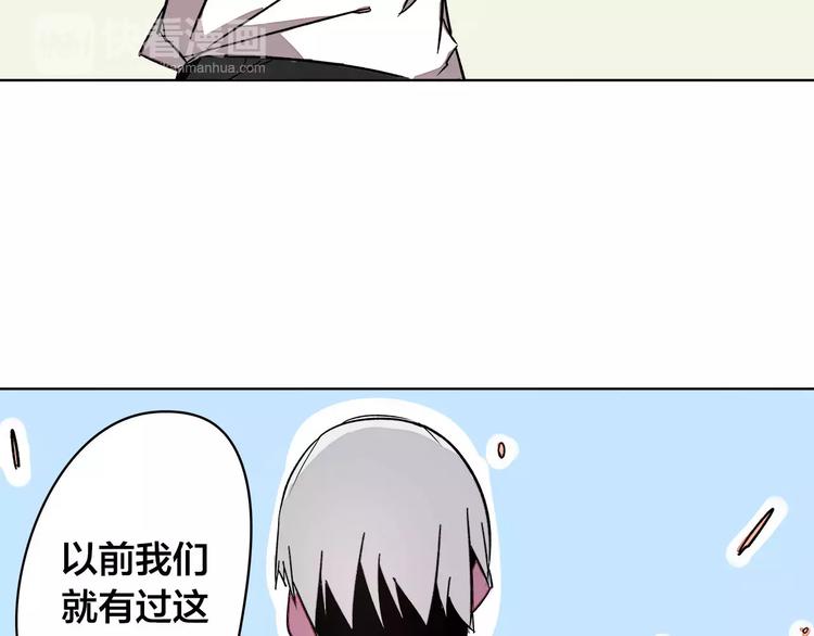 第19话 昕灵29