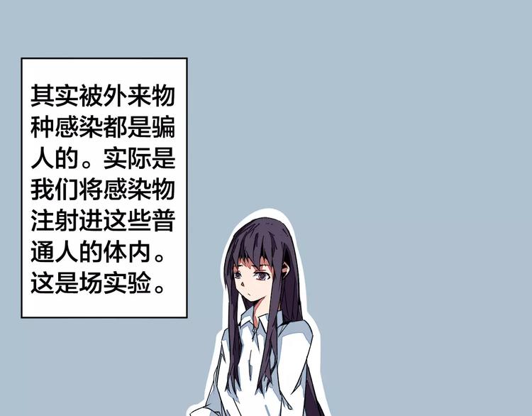 第19话 昕灵32