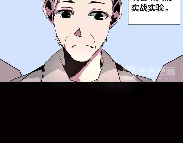 第19话 昕灵36