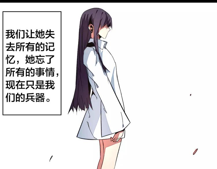 第19话 昕灵37