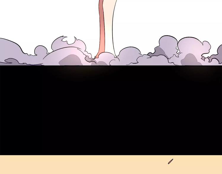 第19话 昕灵38