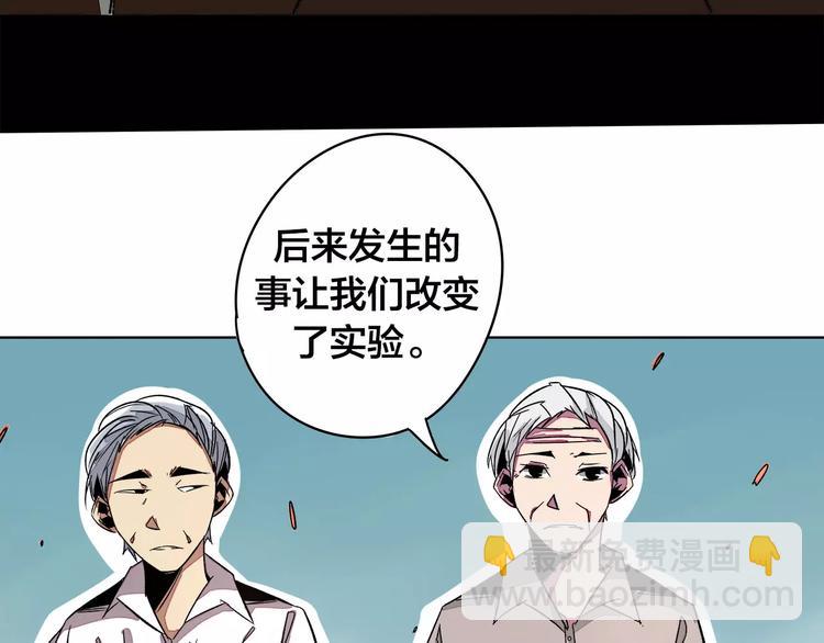 第19话 昕灵41