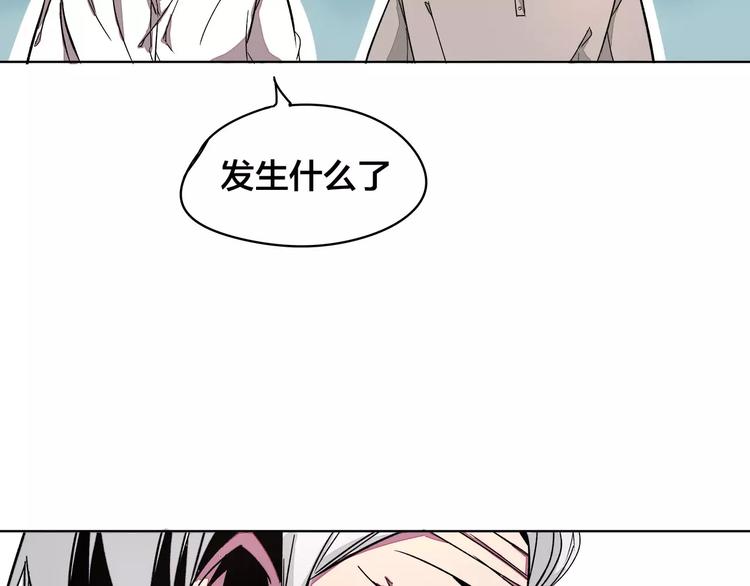 第19话 昕灵42