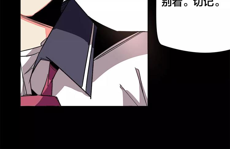 第19话 昕灵57