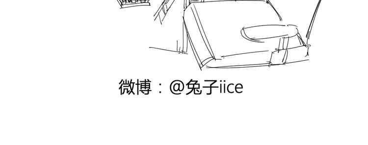 第19话 昕灵59