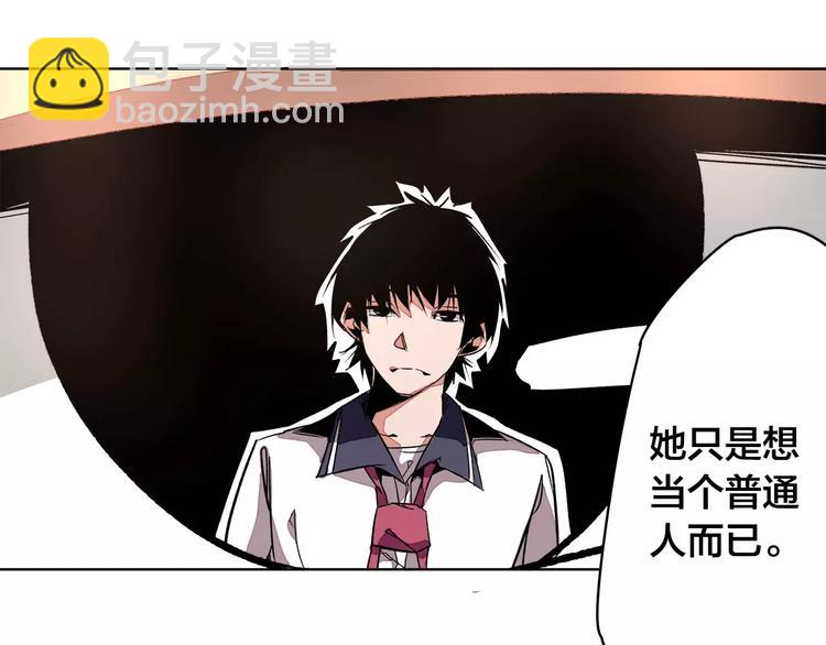 第19话 昕灵9