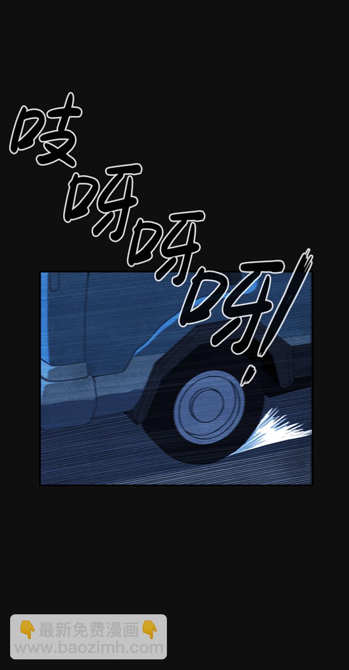 序章12