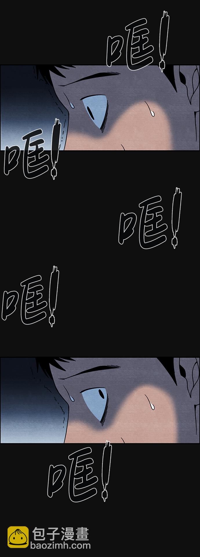 序章19