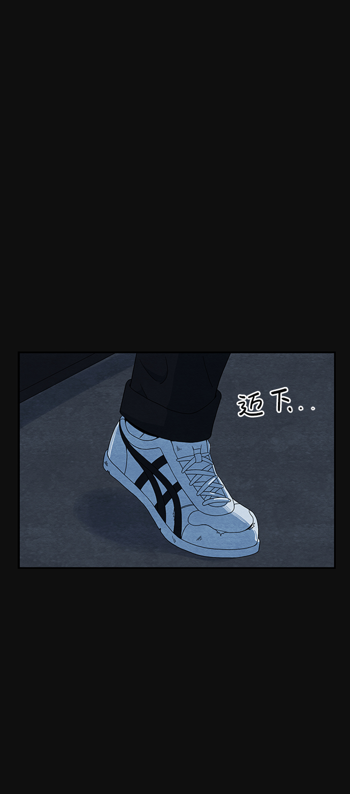 序章20