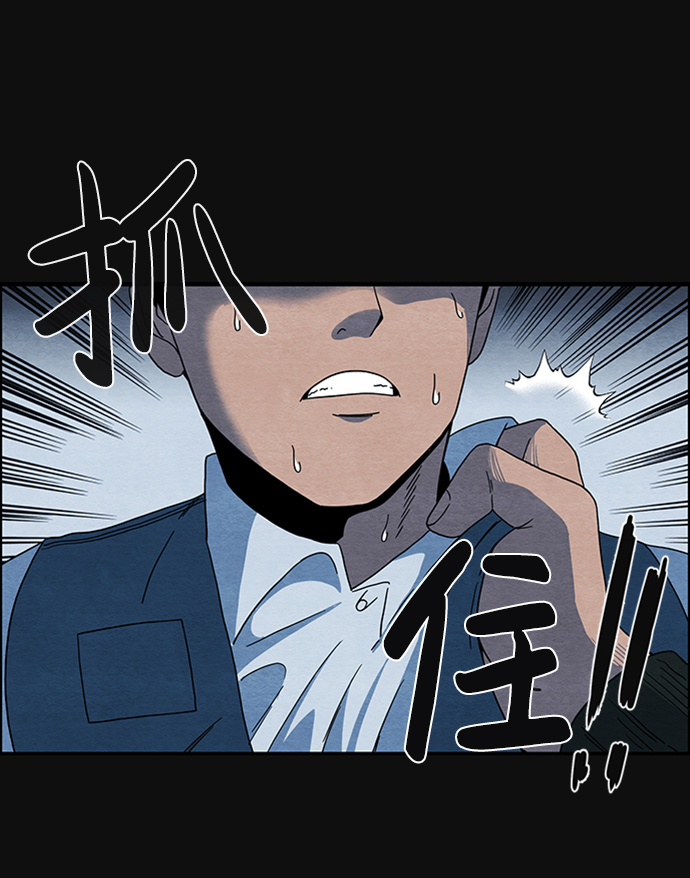 序章22