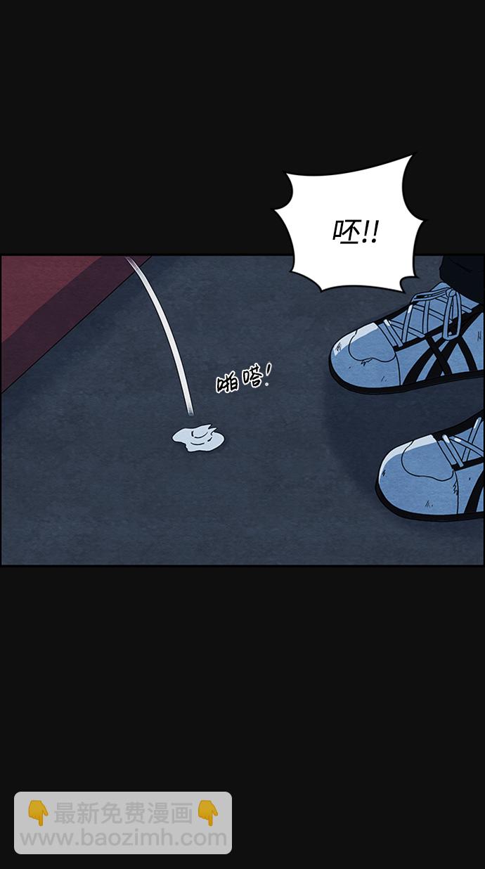 序章32