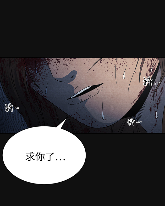 序章54