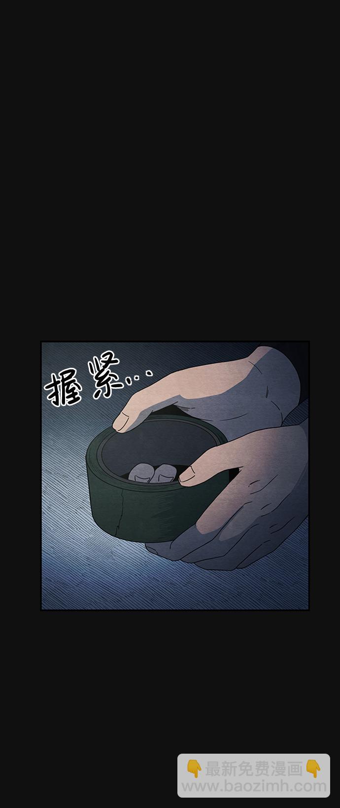 序章55