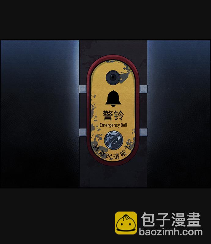 序章59