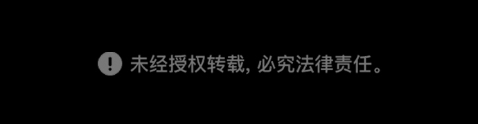 序章66