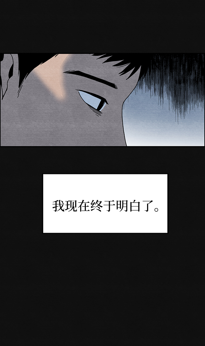 [第6话] 不适应（2）5