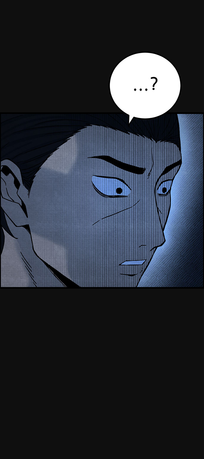 [第36话] 诱饵（2）80