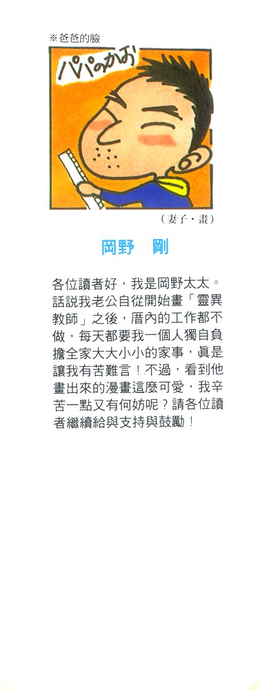 第13卷1