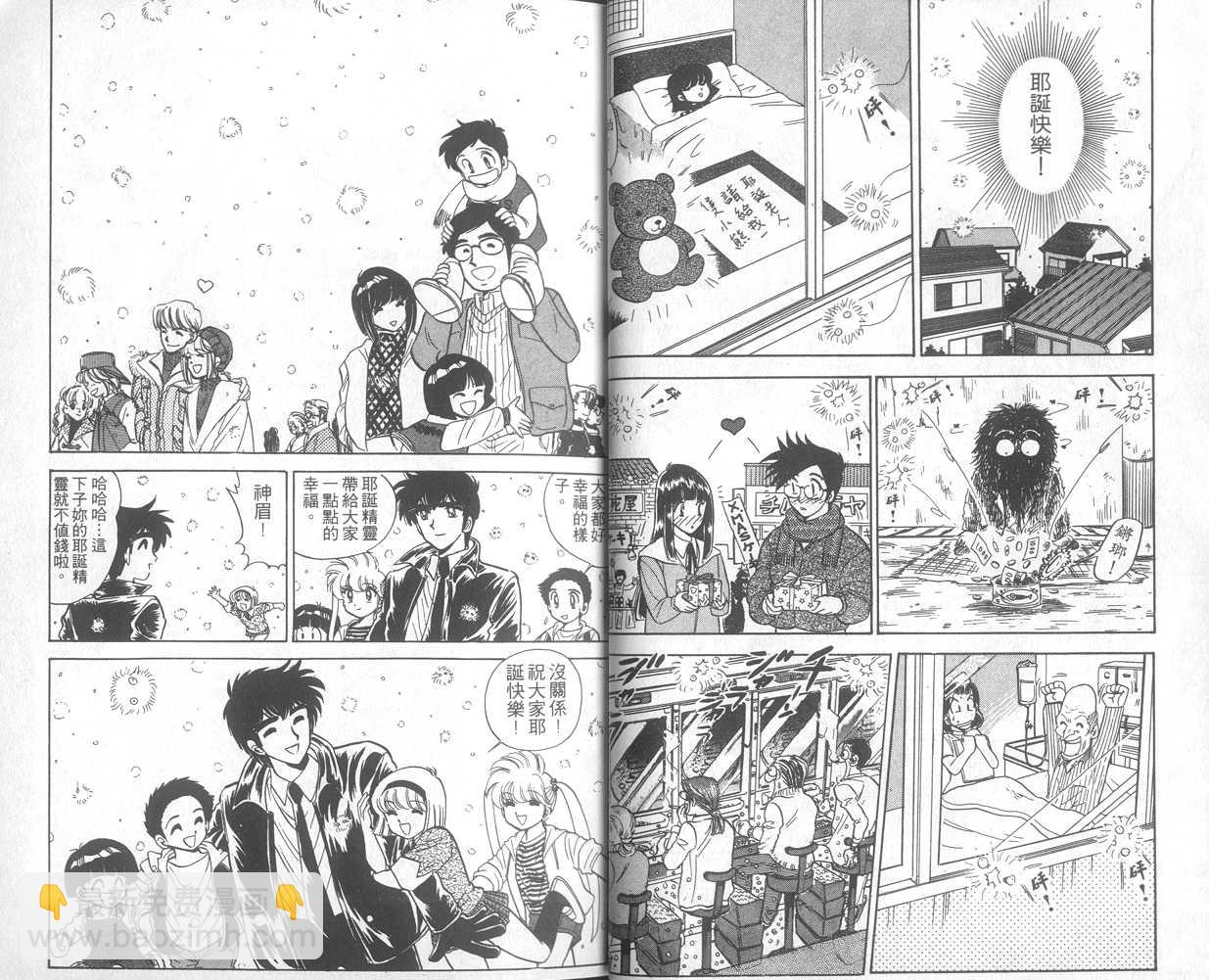 第14卷13