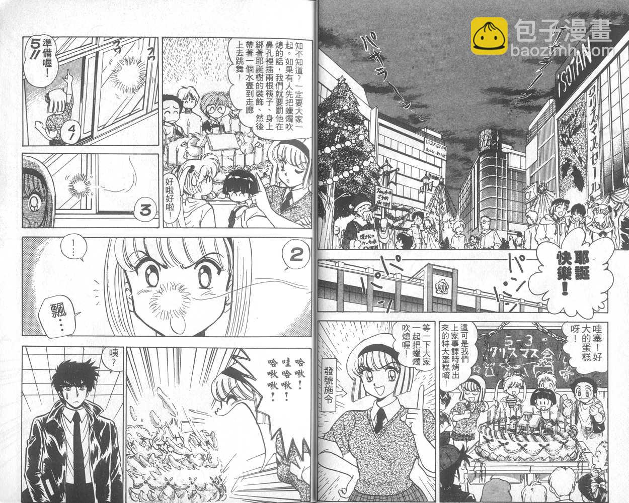 第14卷5