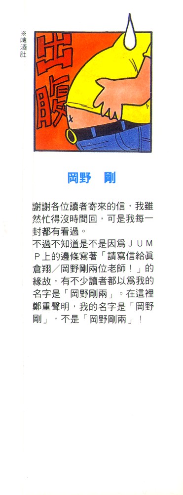 第15卷1