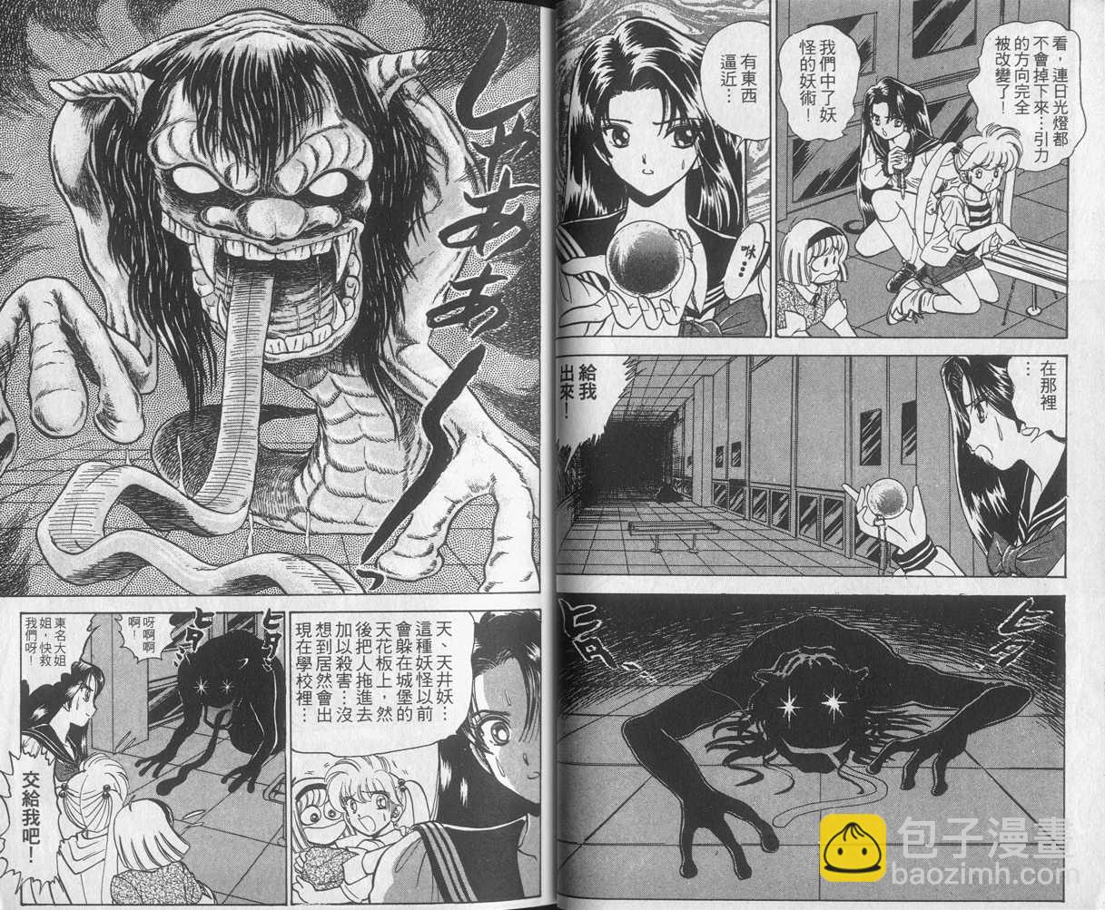 第15卷20