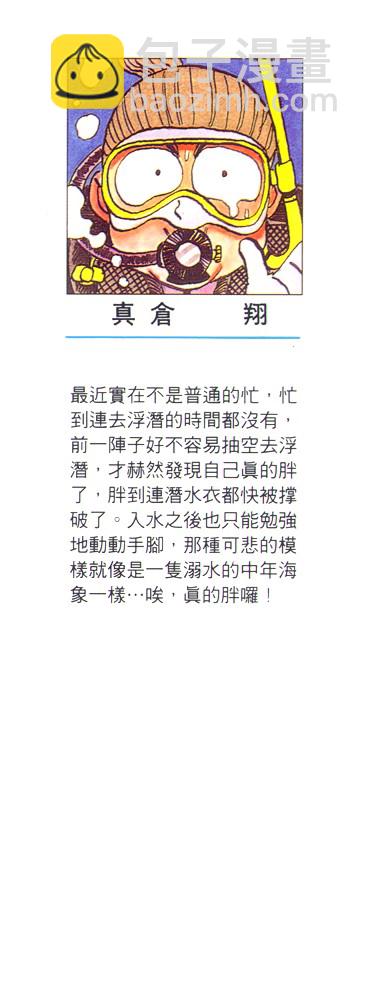 第16卷1