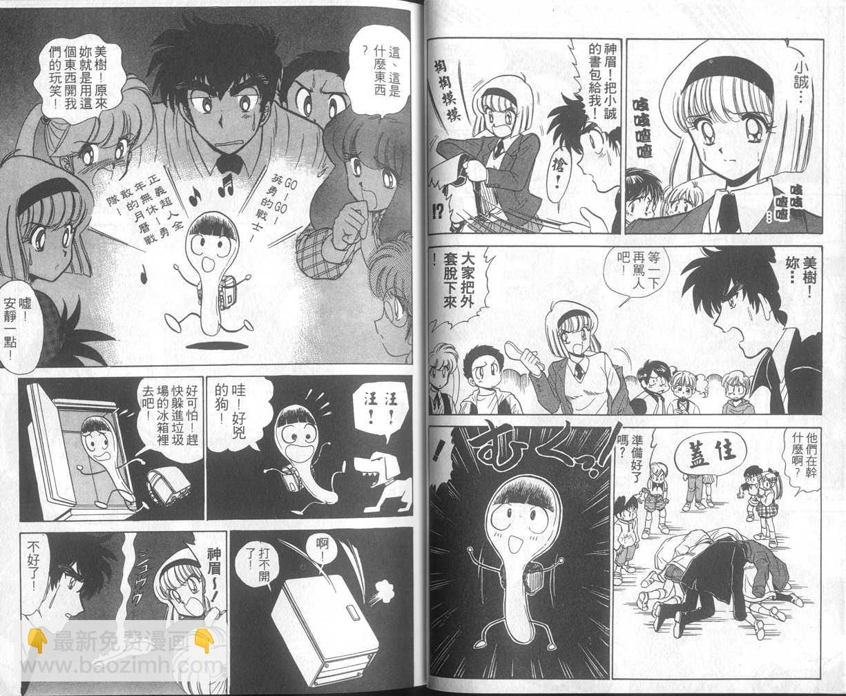 第19卷22